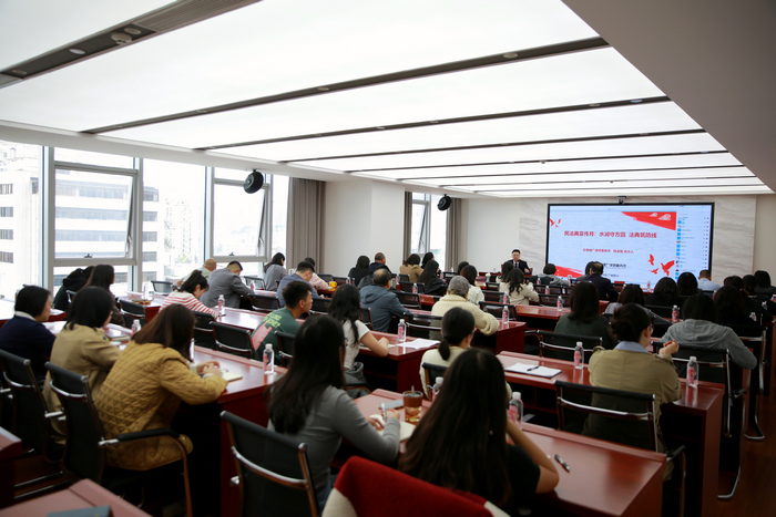 依法治企 | 公司與供水公司聯(lián)合開展2026年民法典宣傳月活動(dòng)